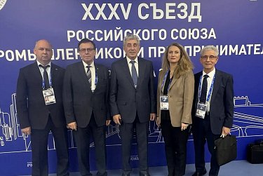 Оренбургские предприниматели предлагают увеличить таможенные пошлины на готовое импортное оборудование